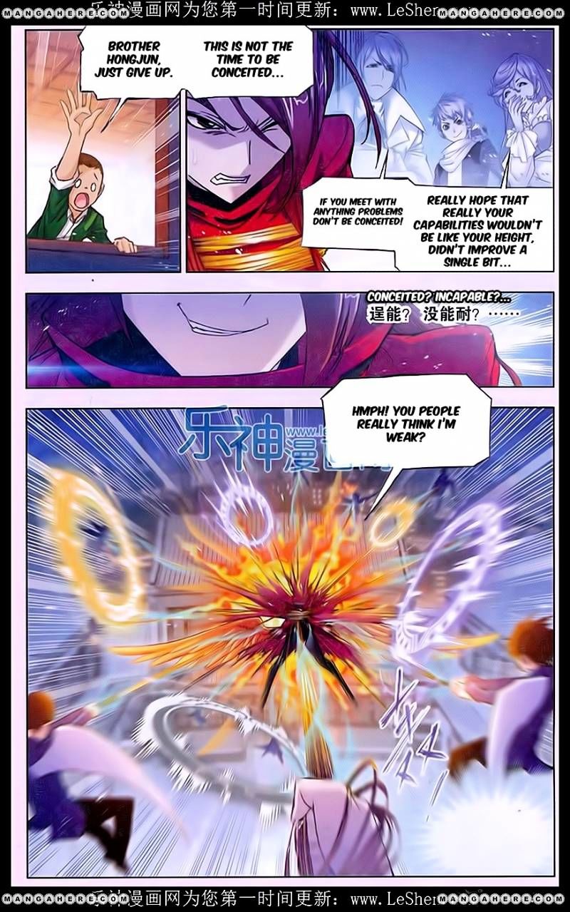 Soul Land chapter 157 page 23