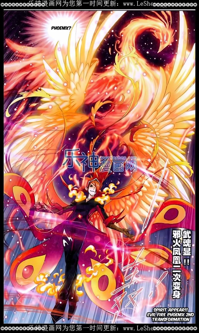 Soul Land chapter 157 page 26