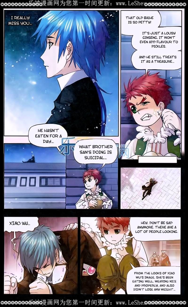 Soul Land chapter 157 page 3