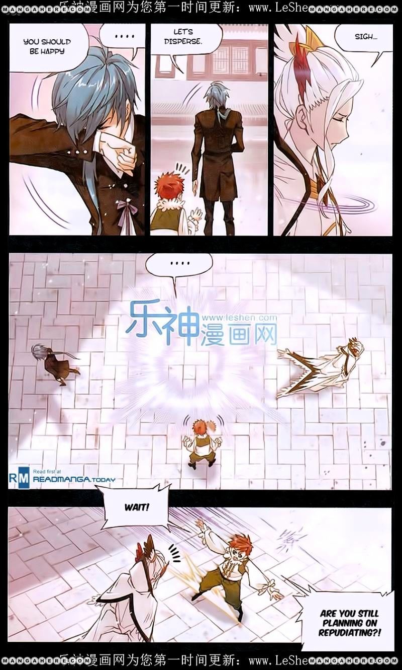 Soul Land chapter 157 page 4