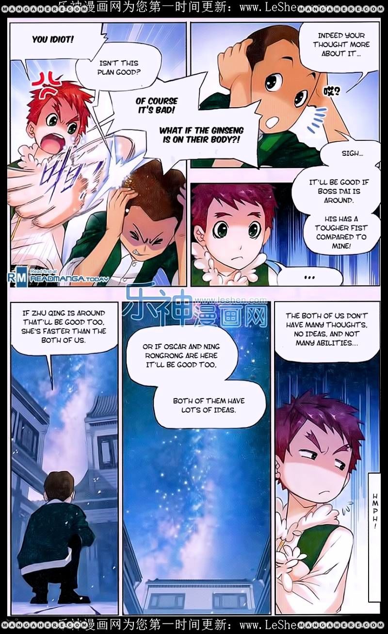 Soul Land chapter 157 page 8