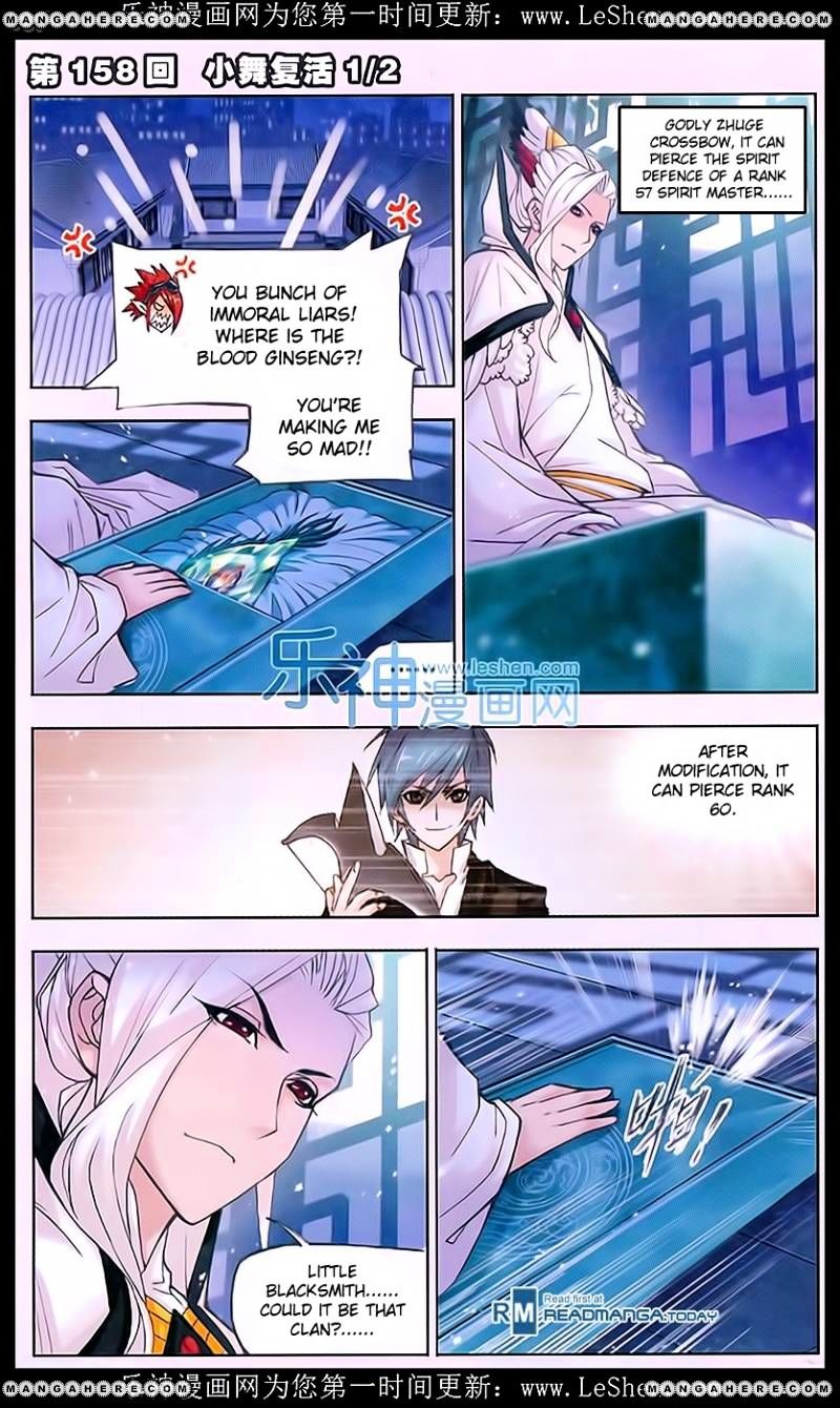 Soul Land chapter 158 page 1