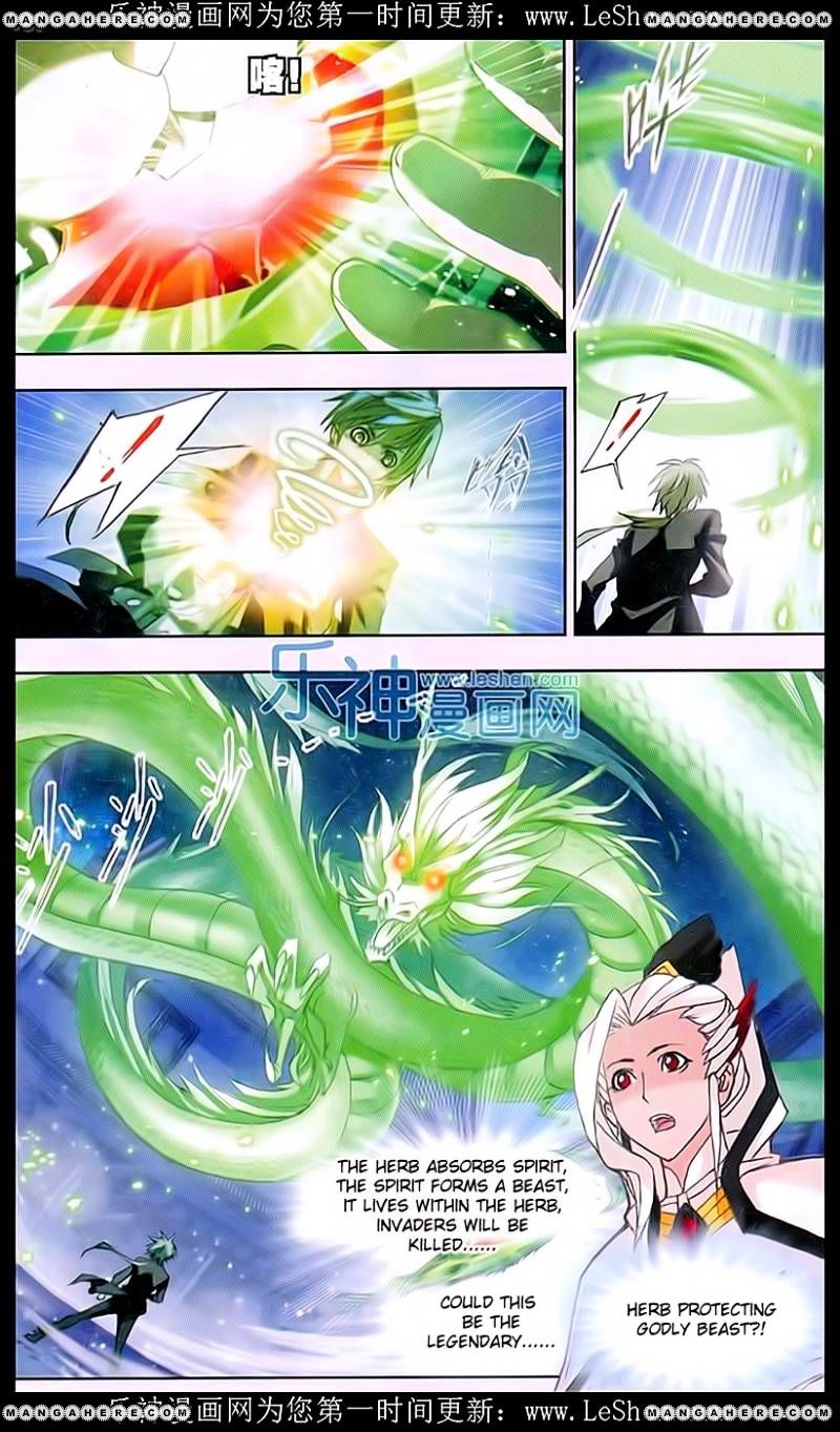 Soul Land chapter 158 page 10