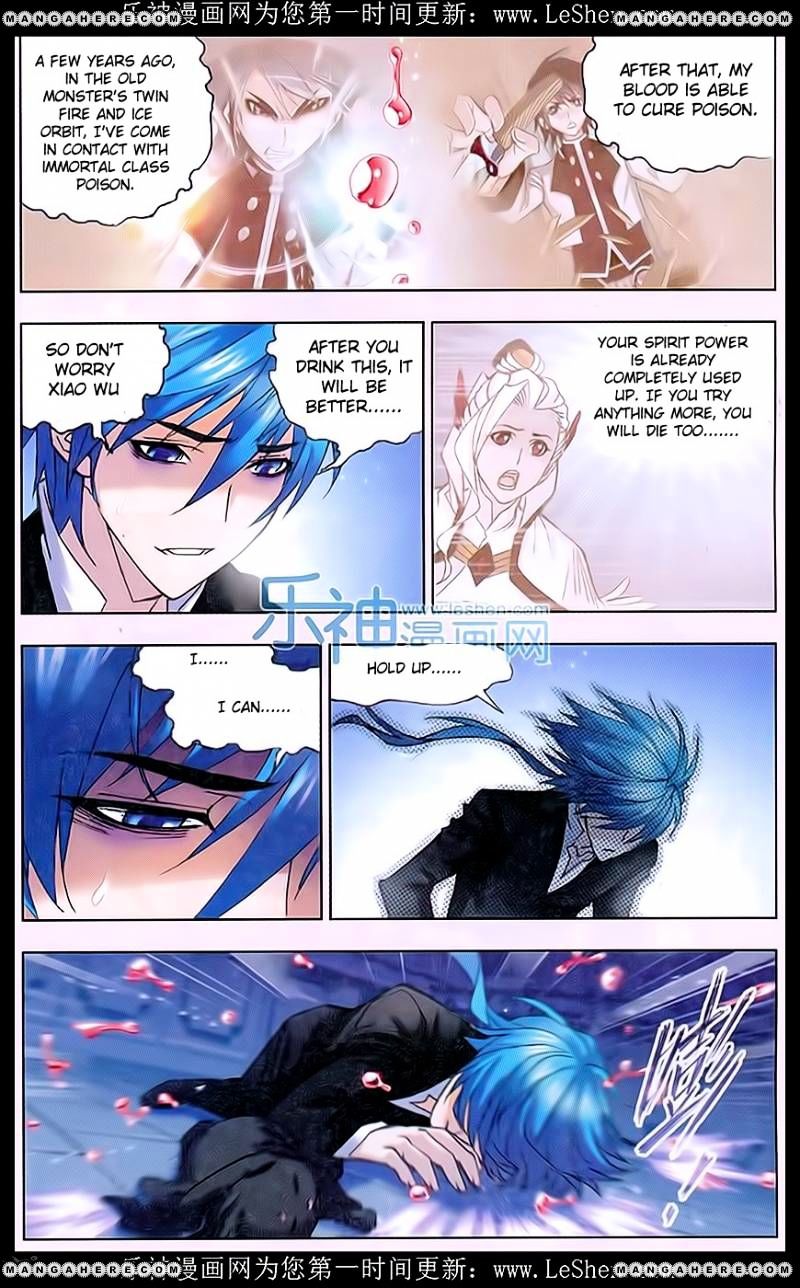 Soul Land chapter 158 page 18