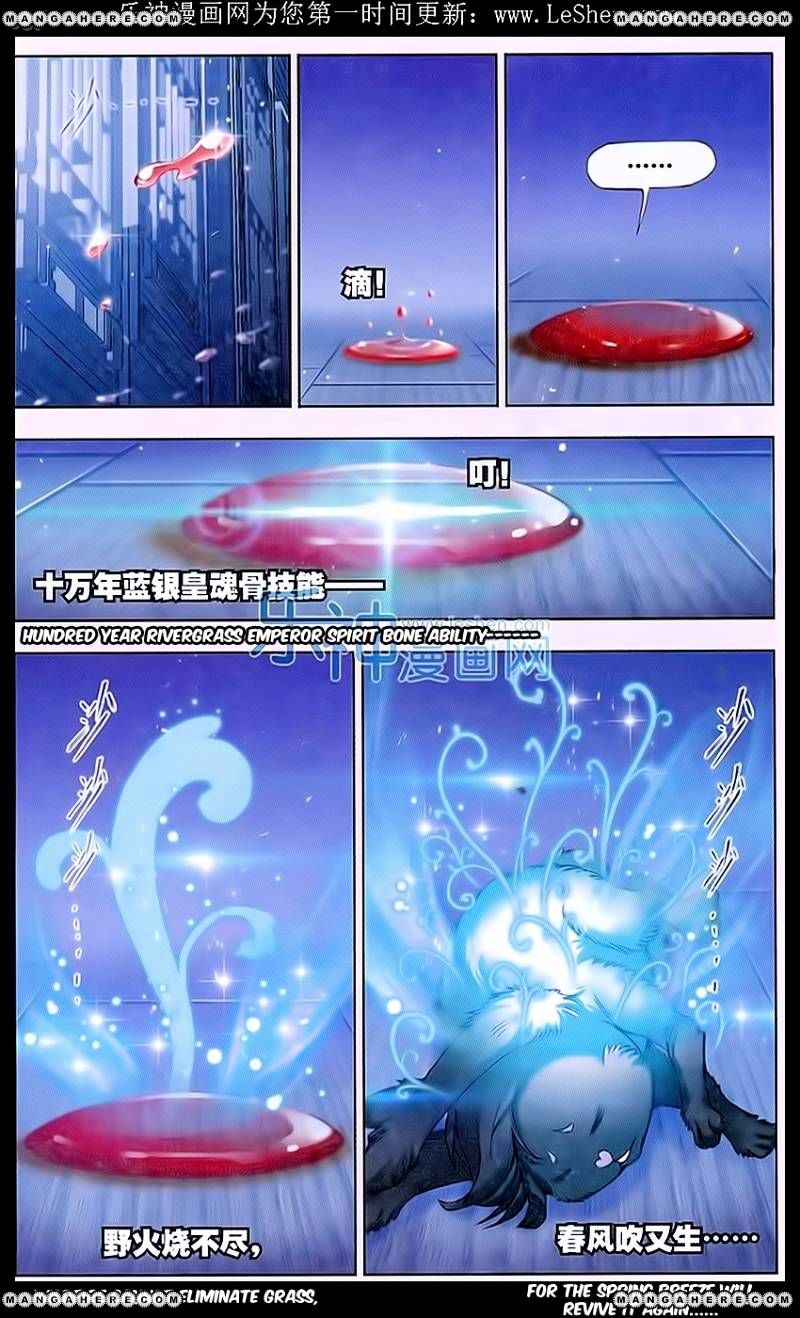 Soul Land chapter 158 page 19