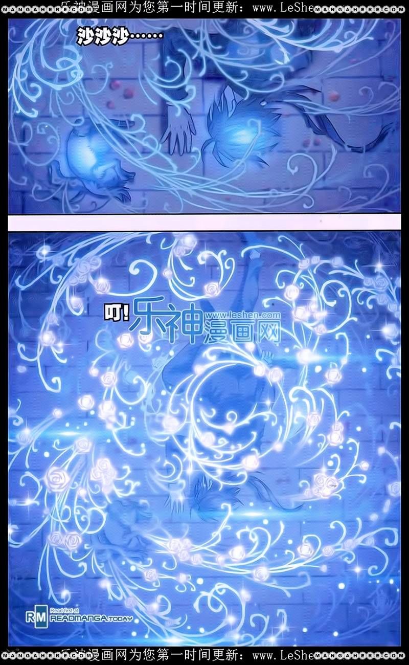 Soul Land chapter 158 page 20