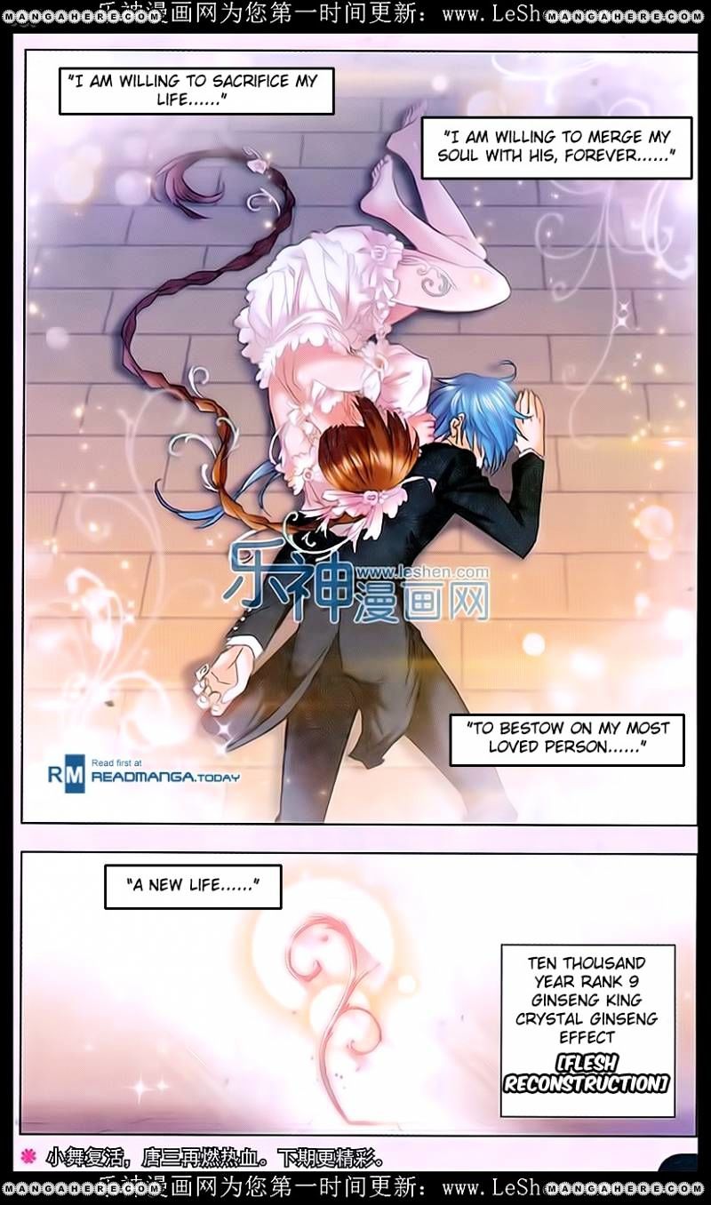 Soul Land chapter 158 page 24