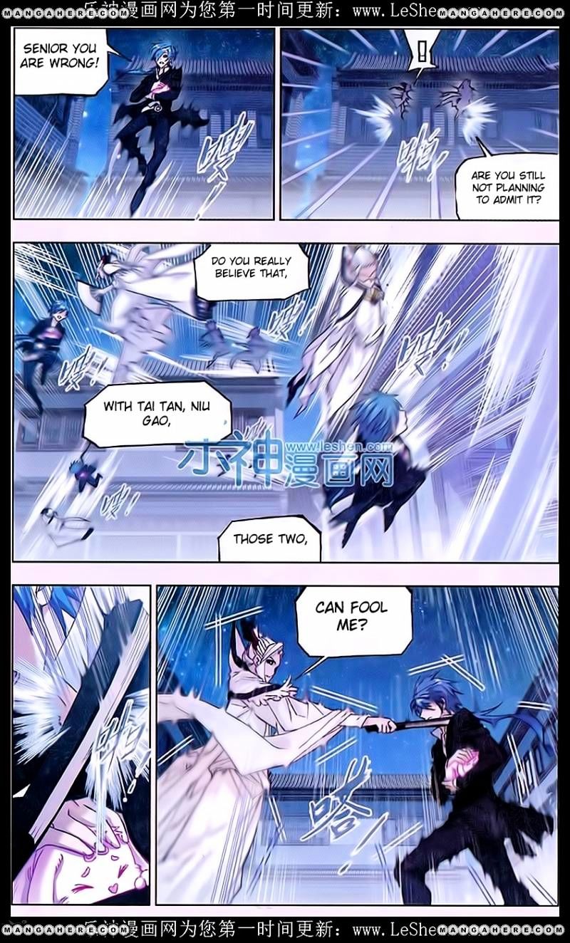 Soul Land chapter 158 page 6