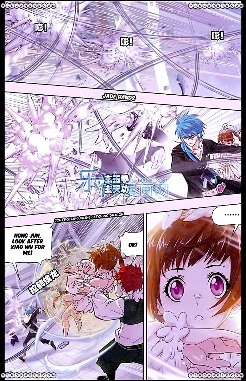 Soul Land chapter 159 page 17