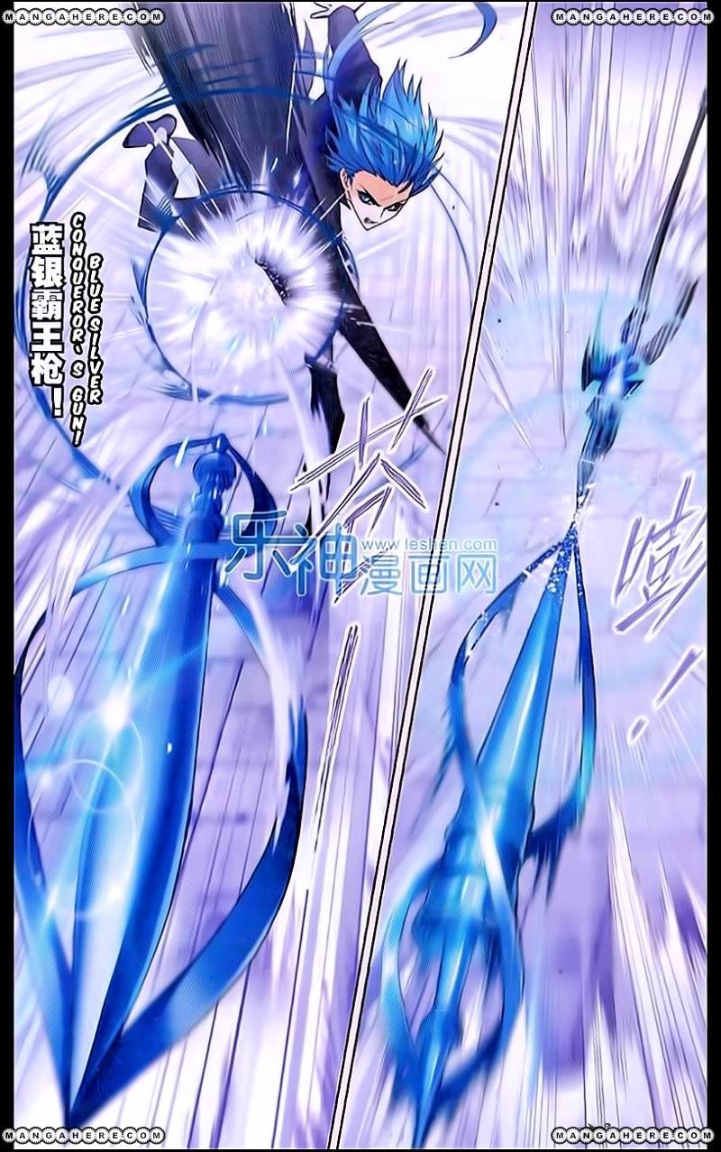 Soul Land chapter 159 page 23