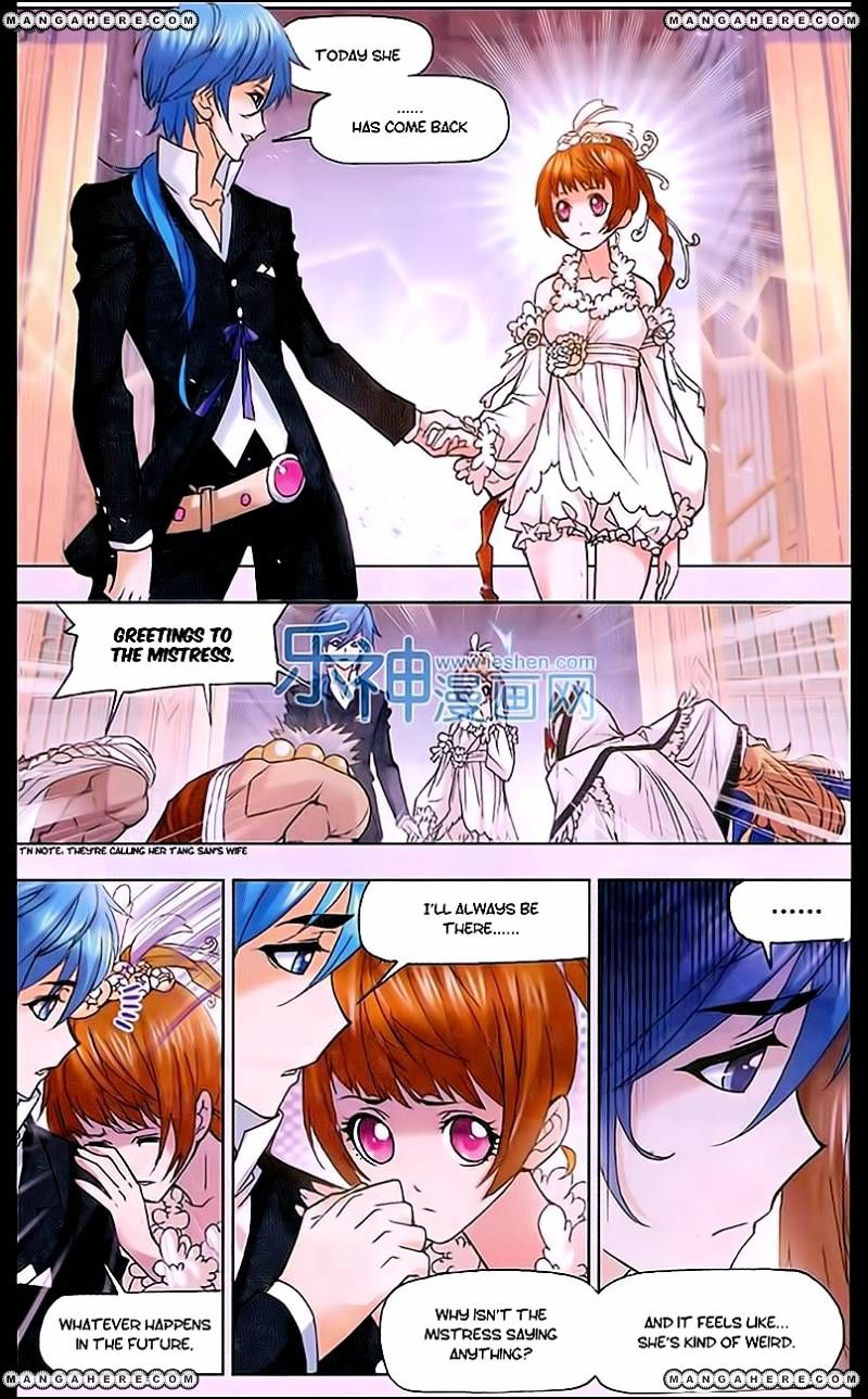 Soul Land chapter 159 page 7