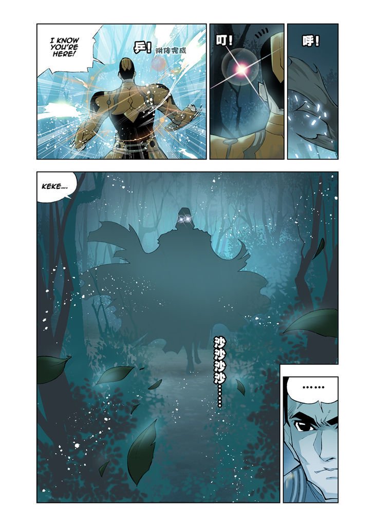 Soul Land chapter 16 page 11