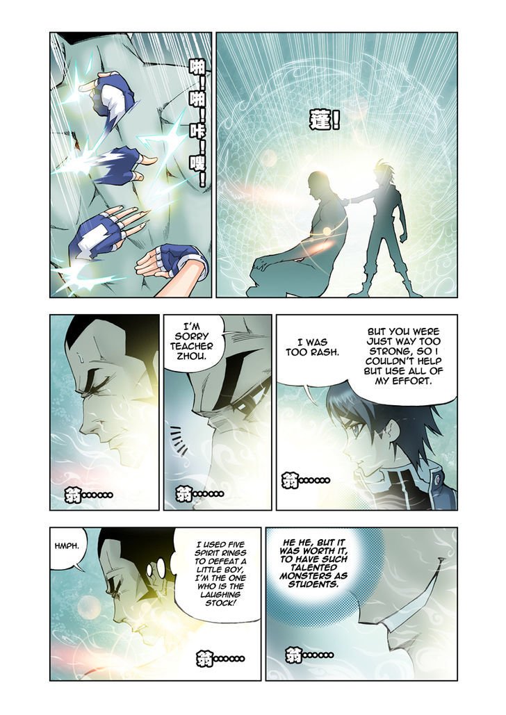 Soul Land chapter 16 page 7