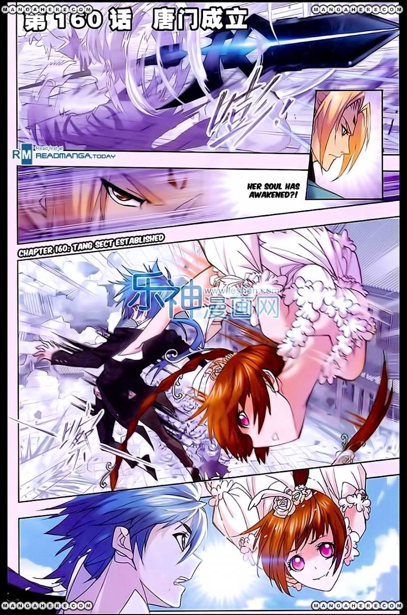 Soul Land chapter 160 page 1