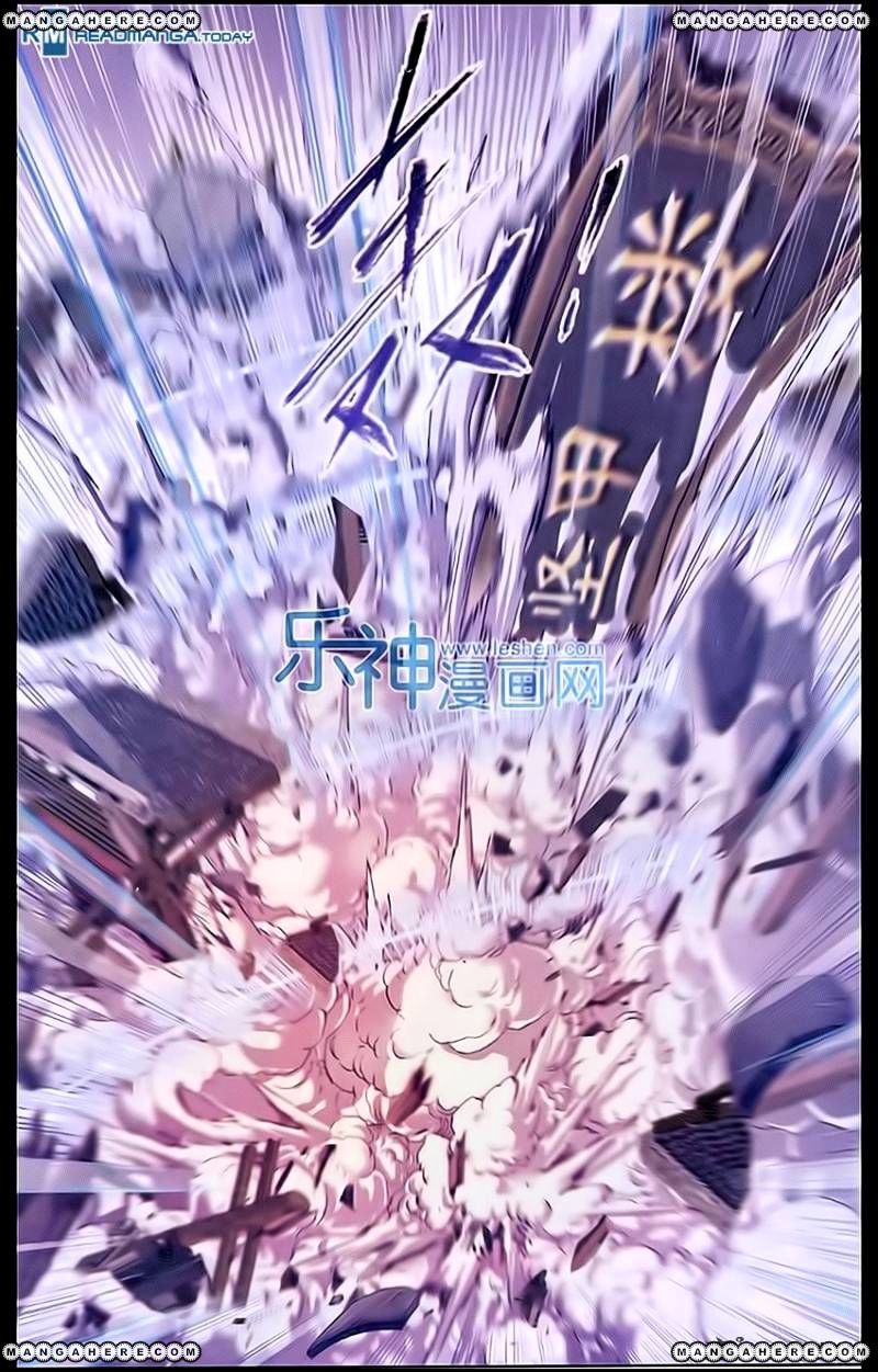 Soul Land chapter 160 page 12