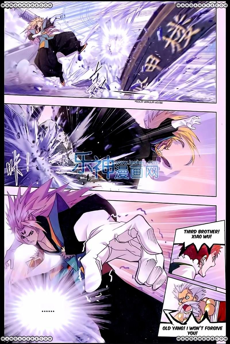 Soul Land chapter 160 page 13