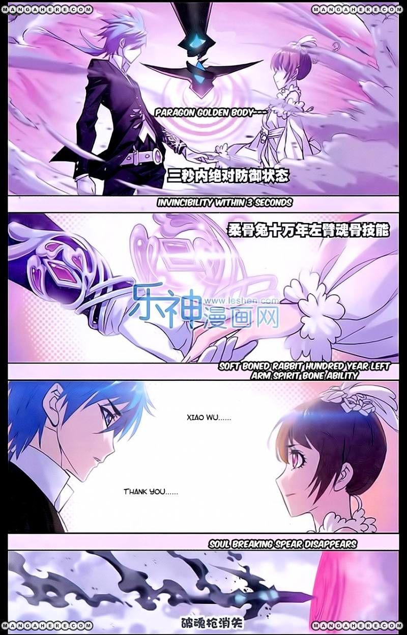 Soul Land chapter 160 page 15