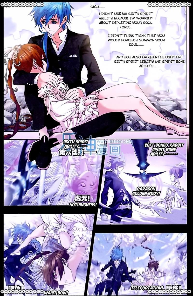 Soul Land chapter 160 page 17