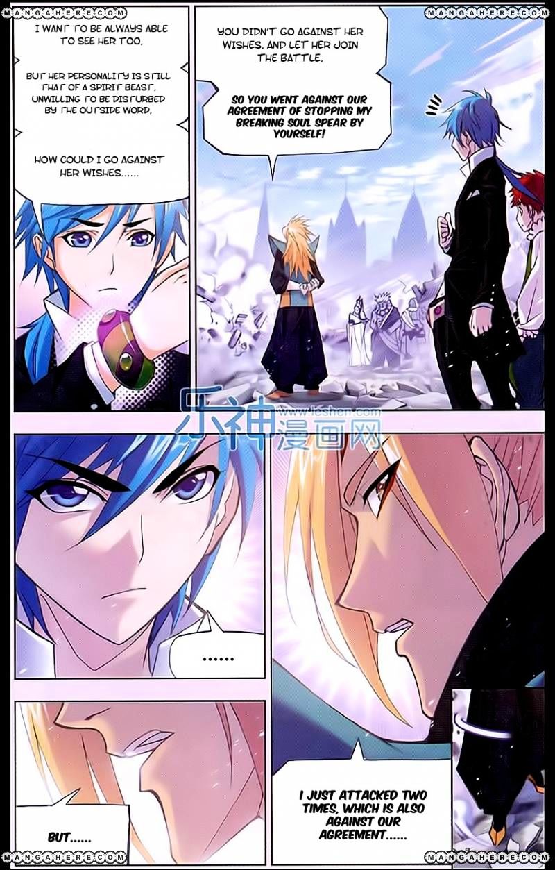Soul Land chapter 160 page 19