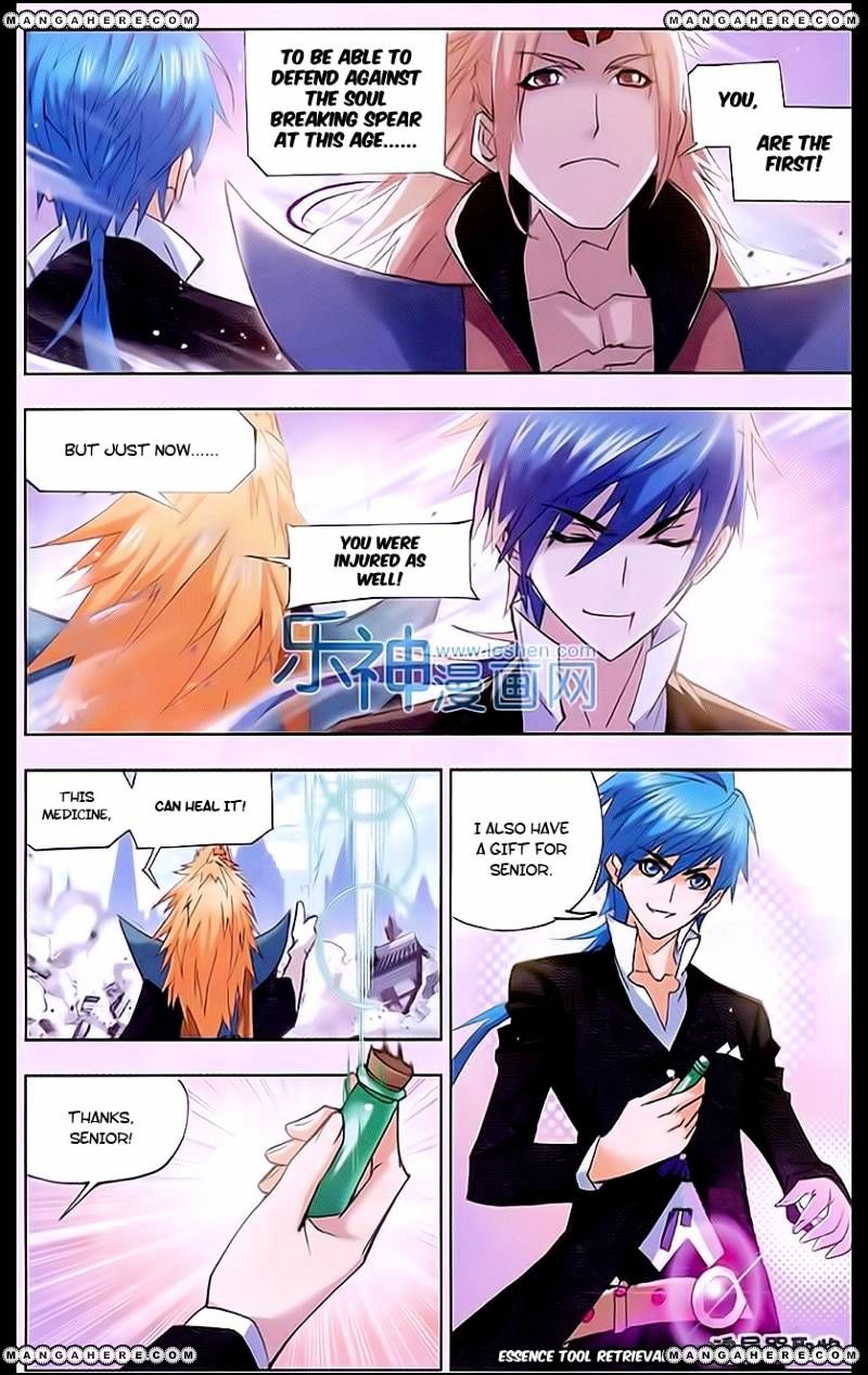 Soul Land chapter 160 page 21