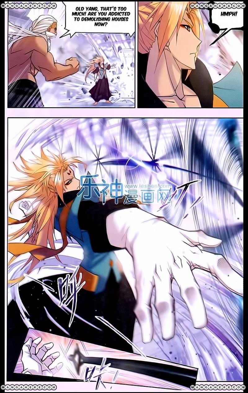 Soul Land chapter 160 page 7