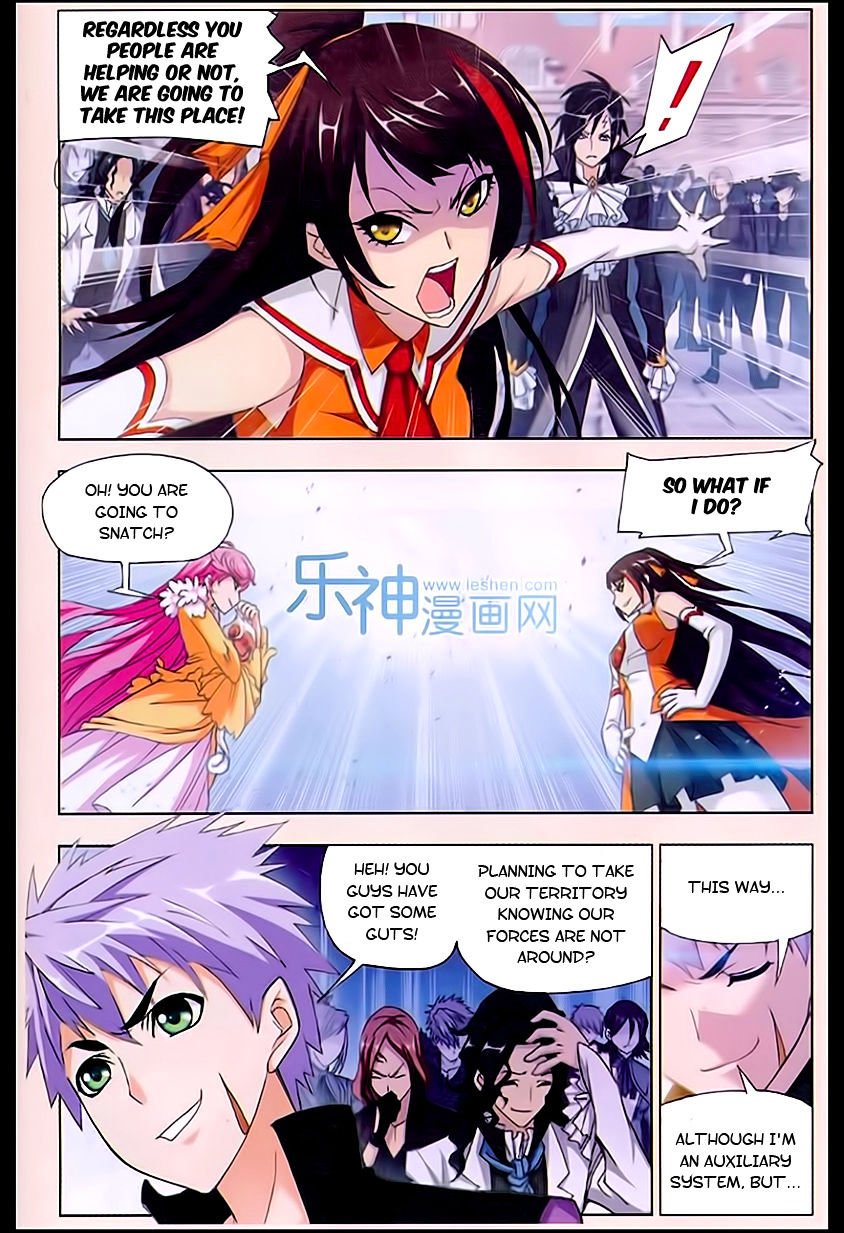 Soul Land chapter 161 page 14