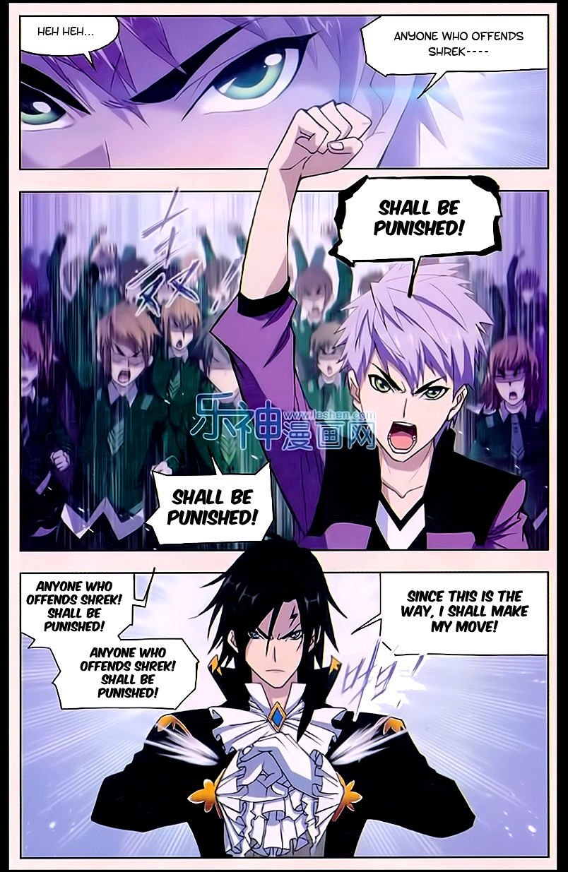 Soul Land chapter 161 page 15