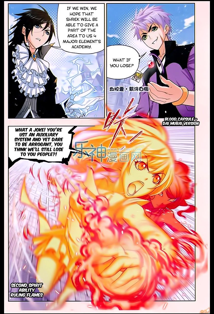 Soul Land chapter 161 page 17