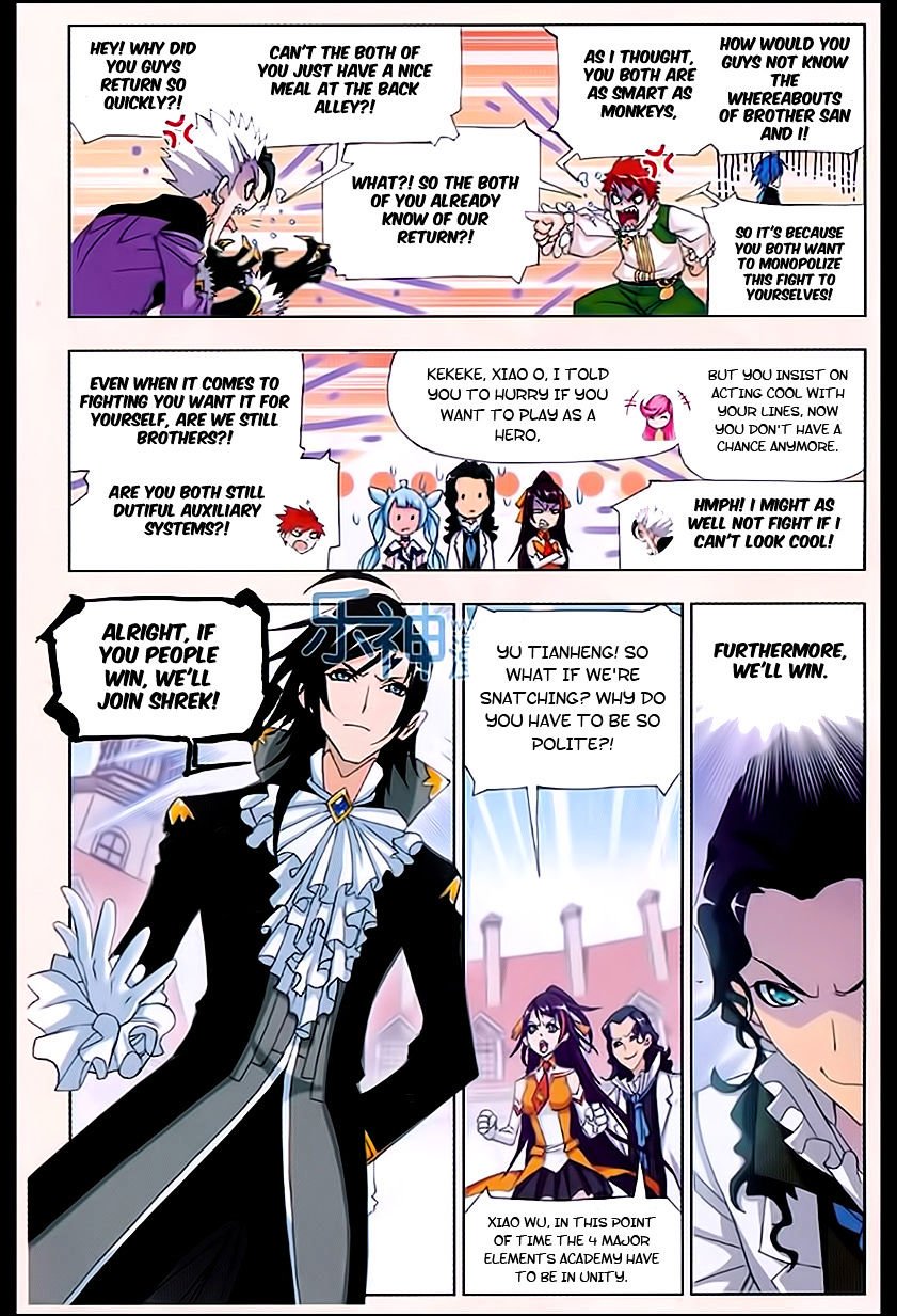 Soul Land chapter 161 page 23