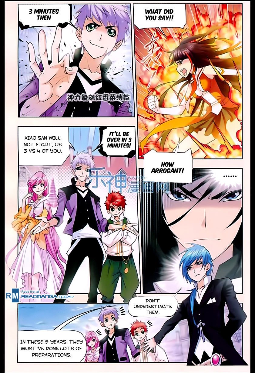 Soul Land chapter 161 page 24