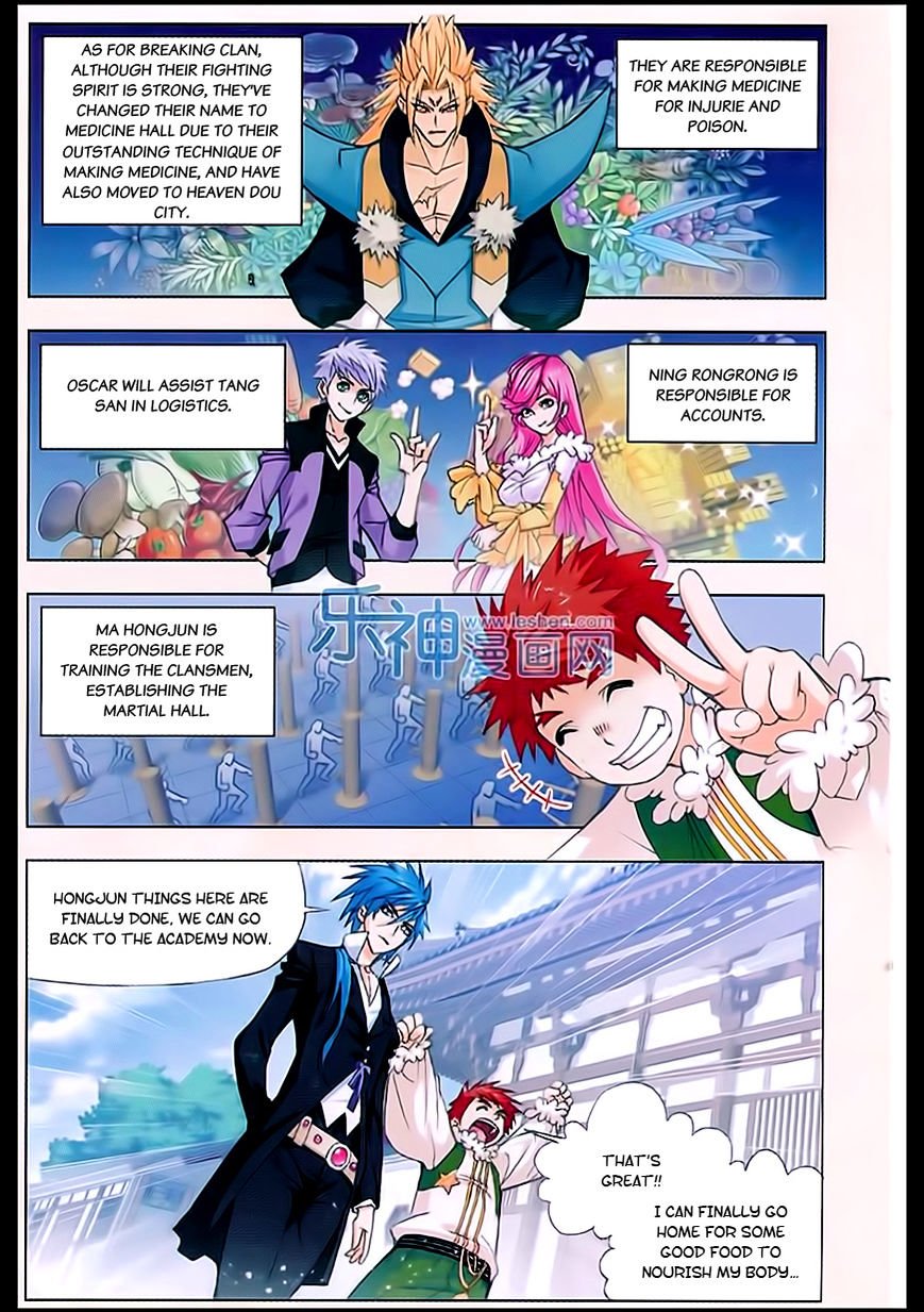 Soul Land chapter 161 page 3