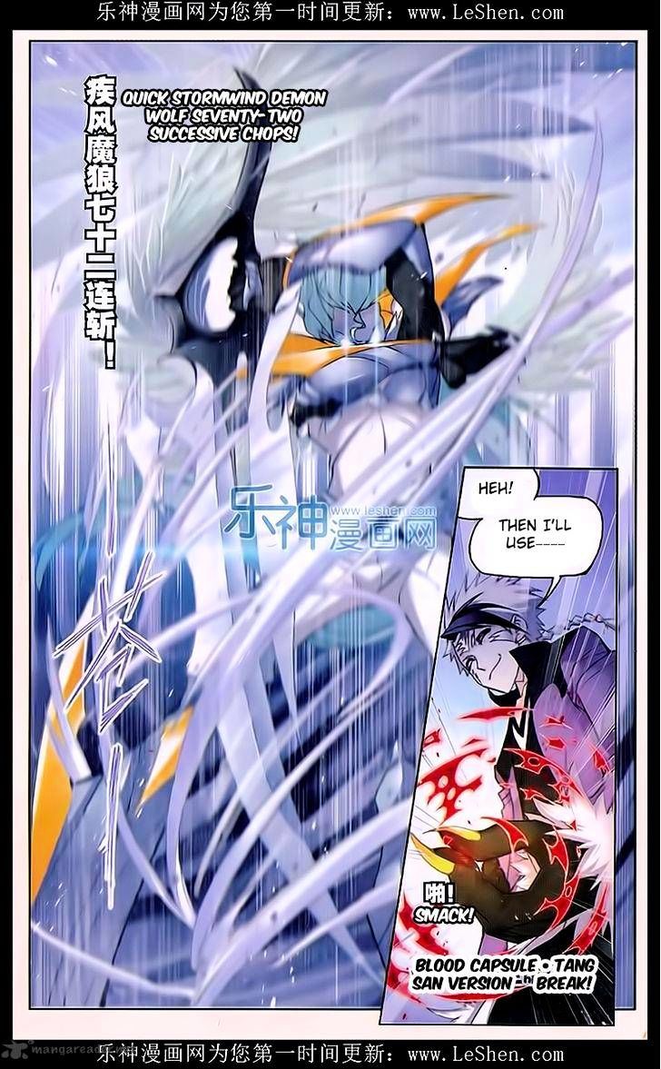 Soul Land chapter 162 page 17