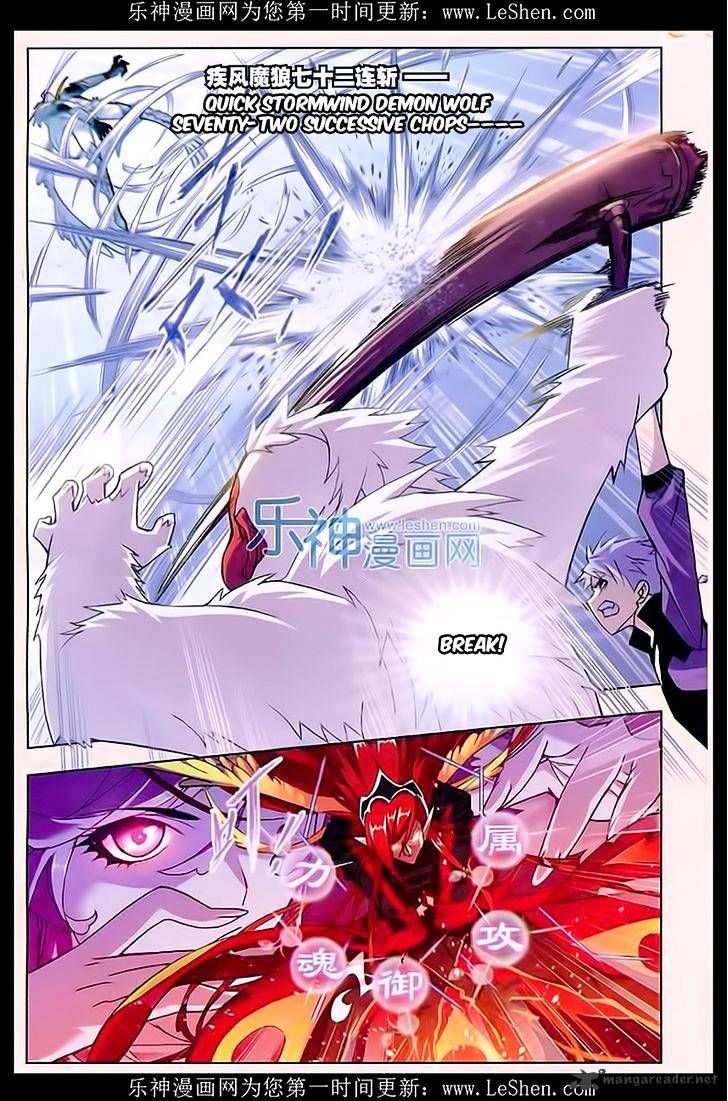 Soul Land chapter 162 page 23