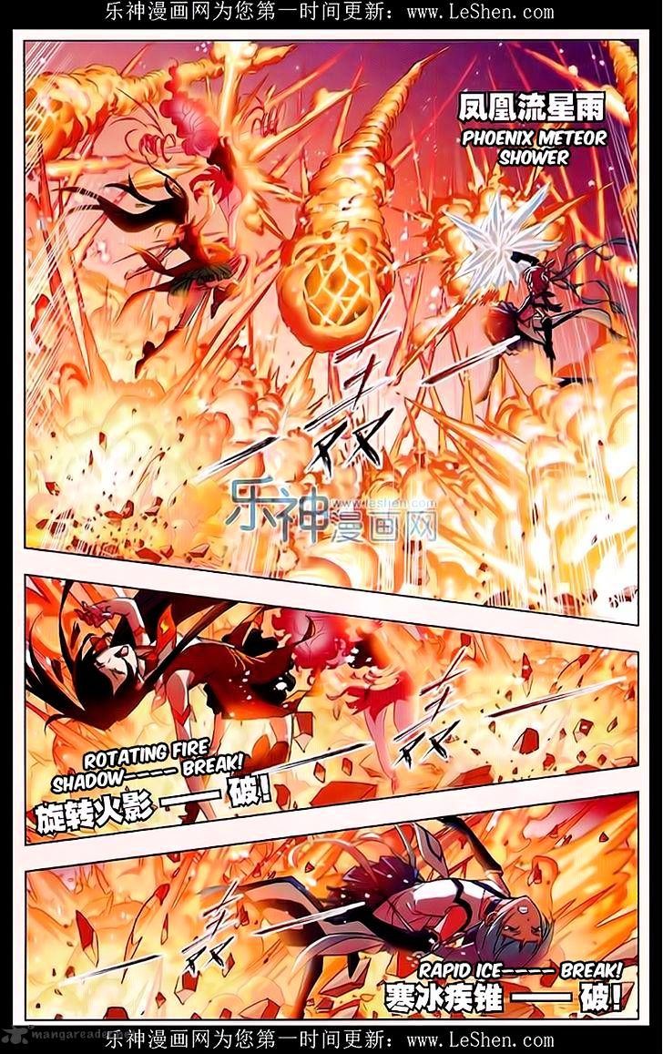 Soul Land chapter 162 page 25