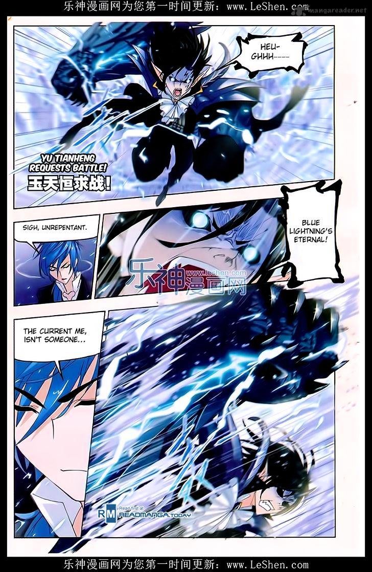 Soul Land chapter 162 page 28