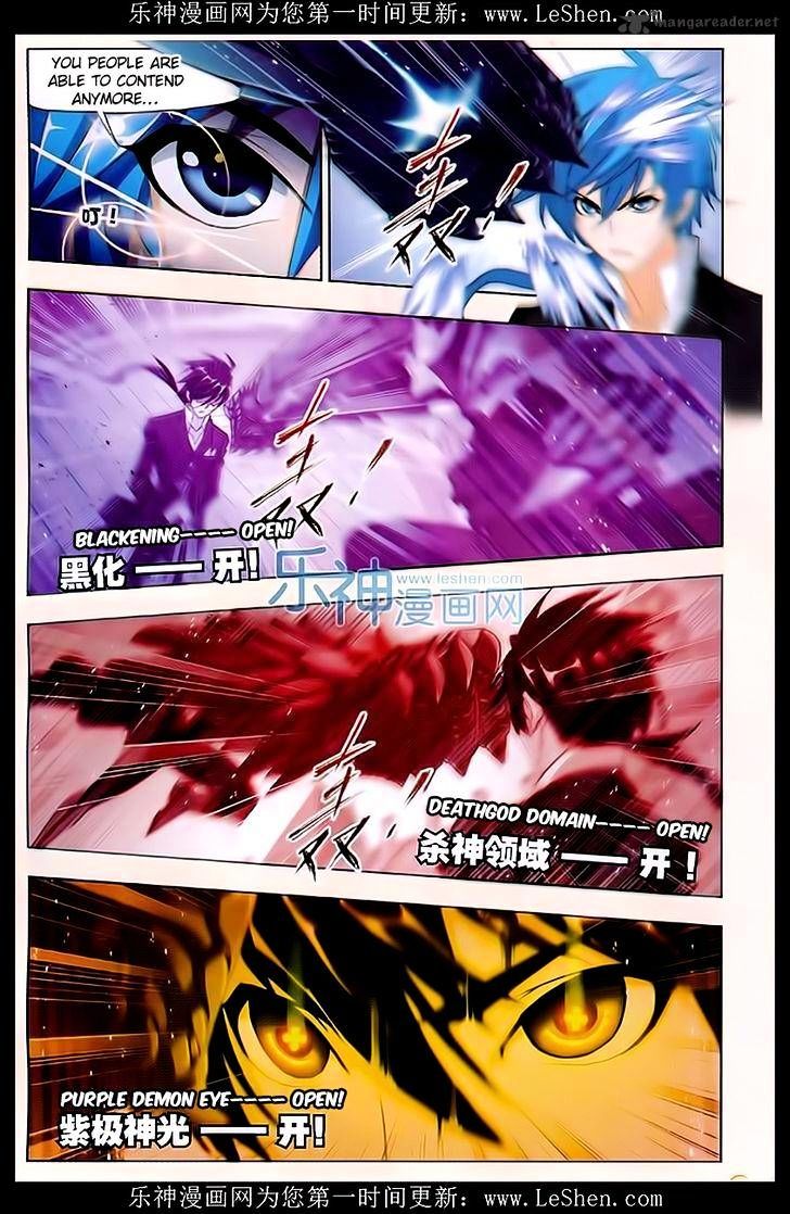 Soul Land chapter 162 page 29