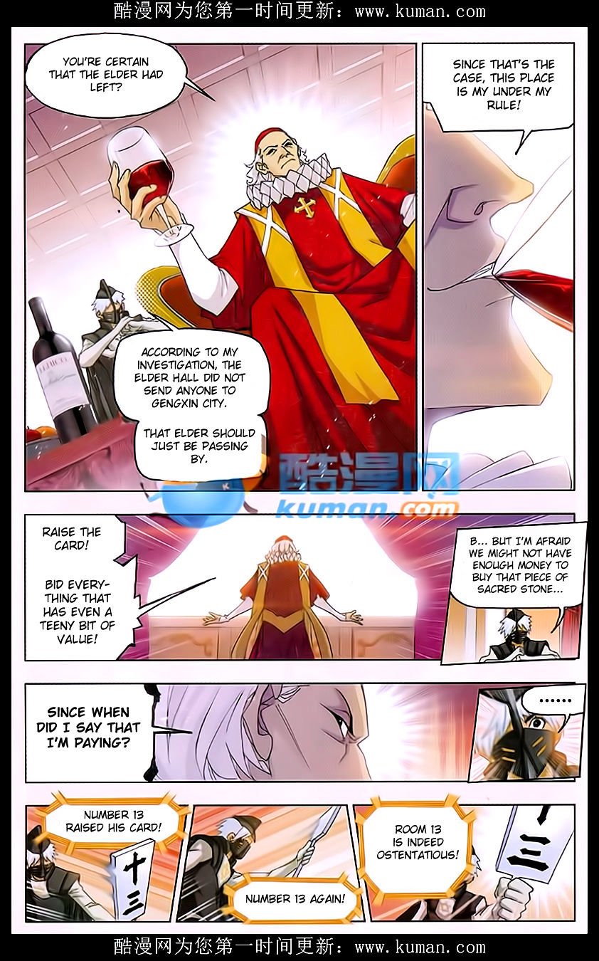 Soul Land chapter 165 page 17