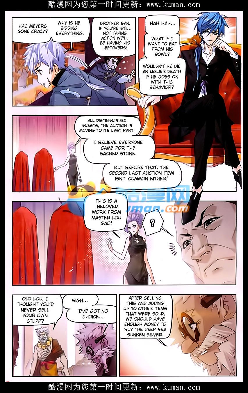 Soul Land chapter 165 page 18