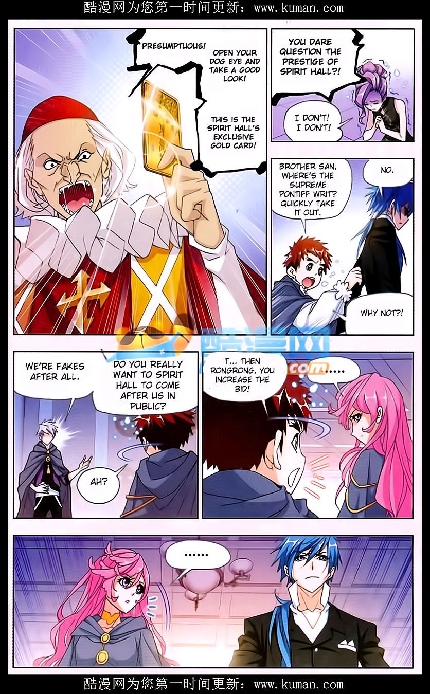 Soul Land chapter 165 page 22