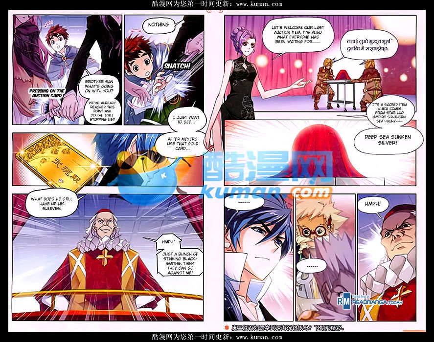 Soul Land chapter 165 page 23