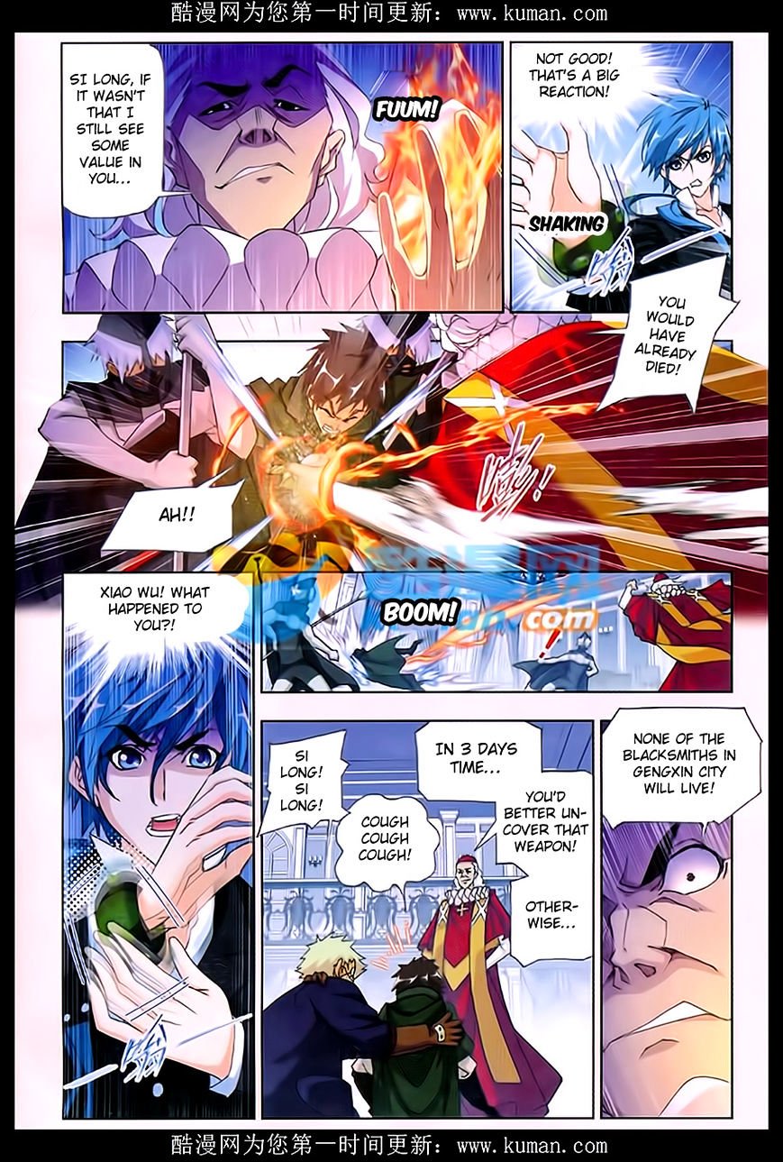 Soul Land chapter 165 page 5