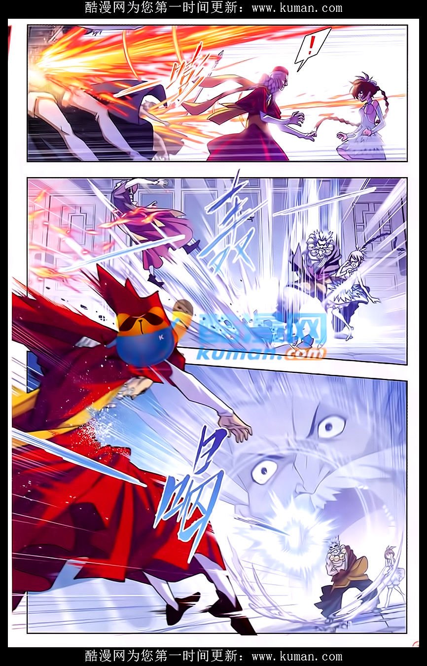 Soul Land chapter 165 page 9