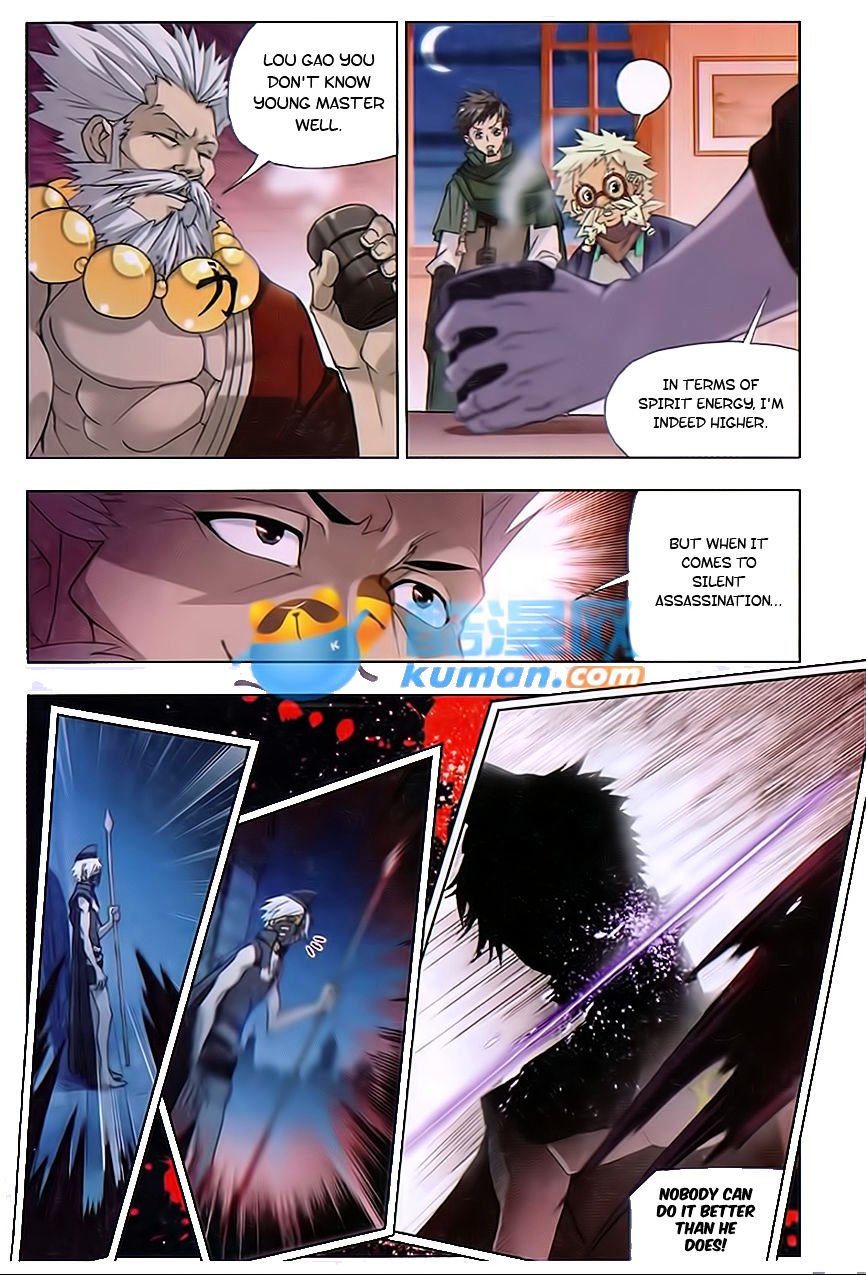 Soul Land chapter 166 page 14