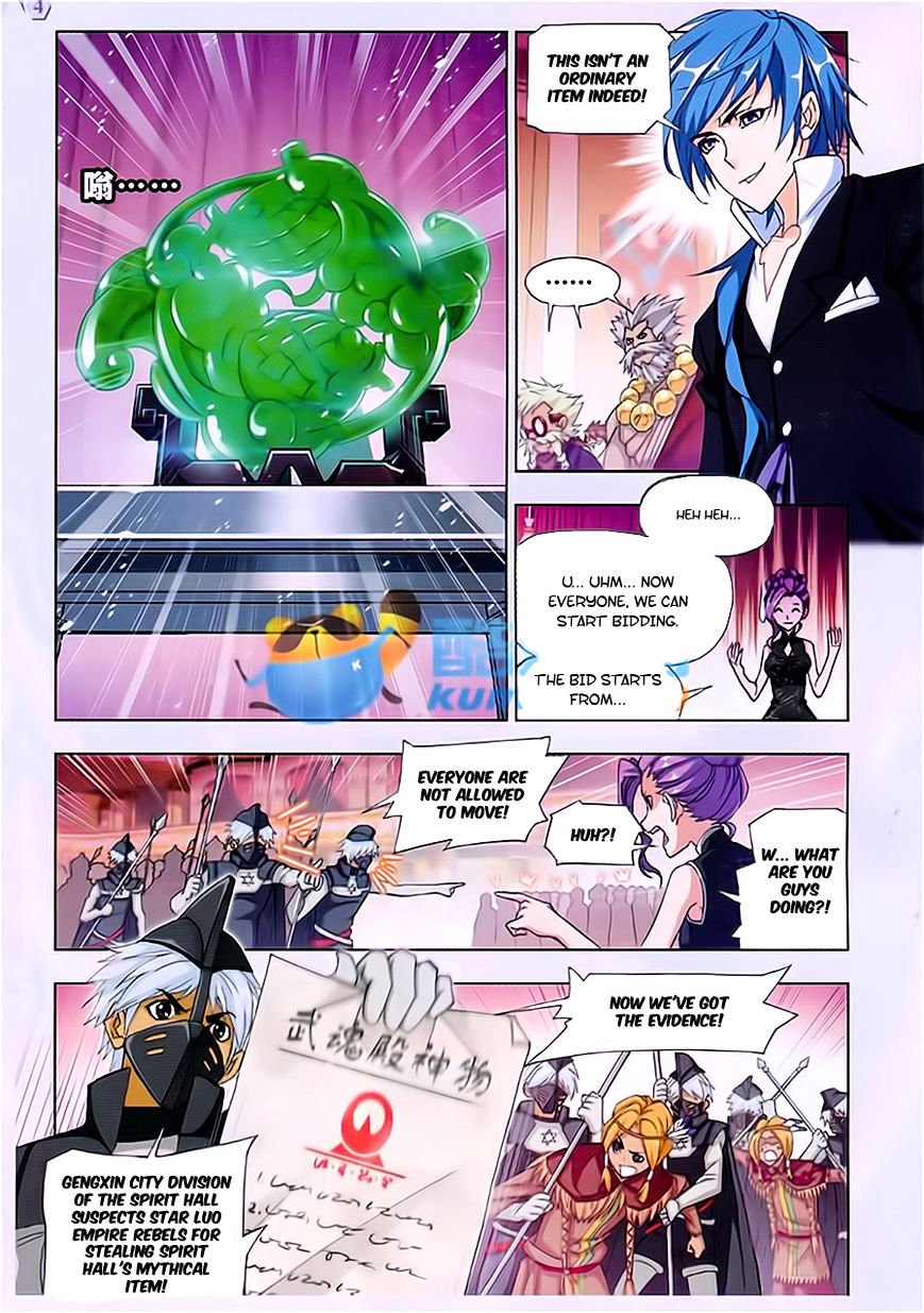 Soul Land chapter 166 page 5