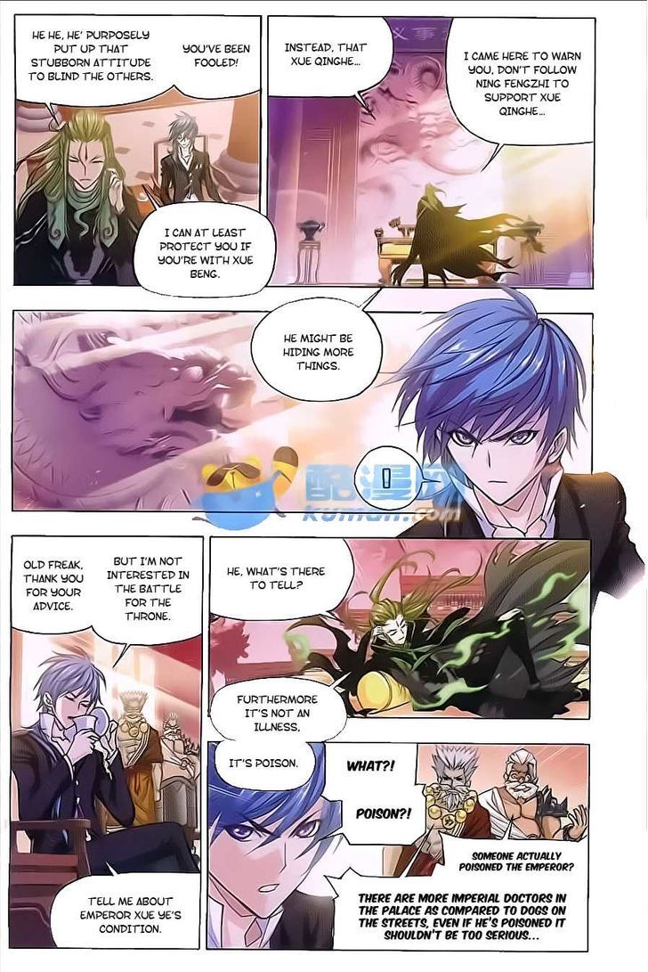 Soul Land chapter 167 page 10