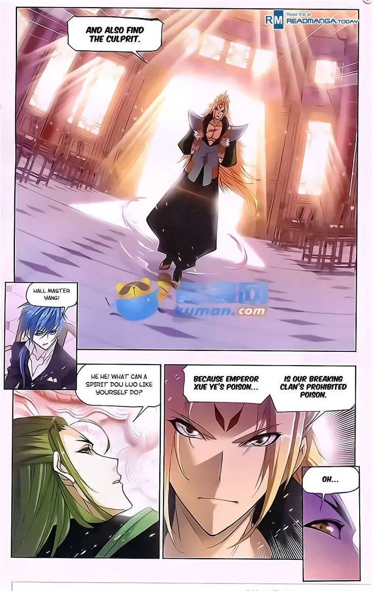 Soul Land chapter 167 page 12