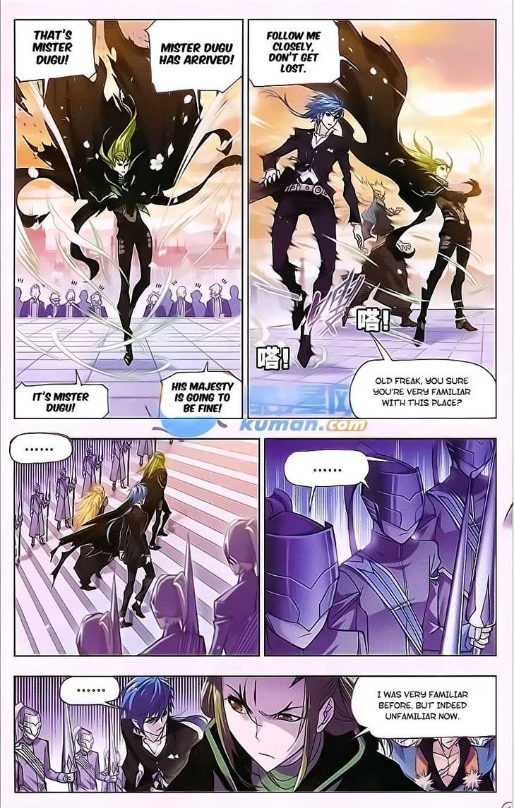 Soul Land chapter 167 page 14