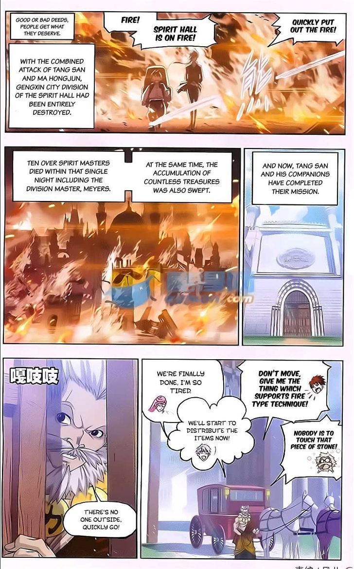 Soul Land chapter 167 page 2