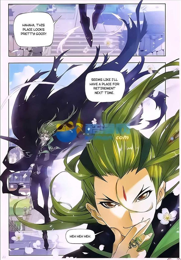 Soul Land chapter 167 page 6