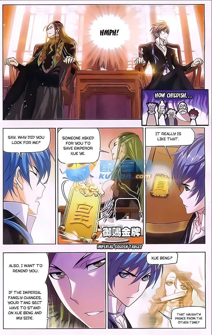 Soul Land chapter 167 page 9